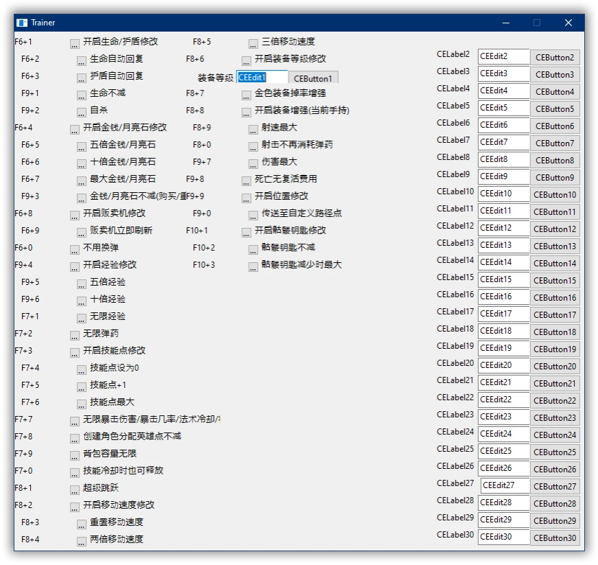 Tiny Tina's Wonderlands "Трейнер +34" [UPD: 22.04.2022] {peizhaochen}