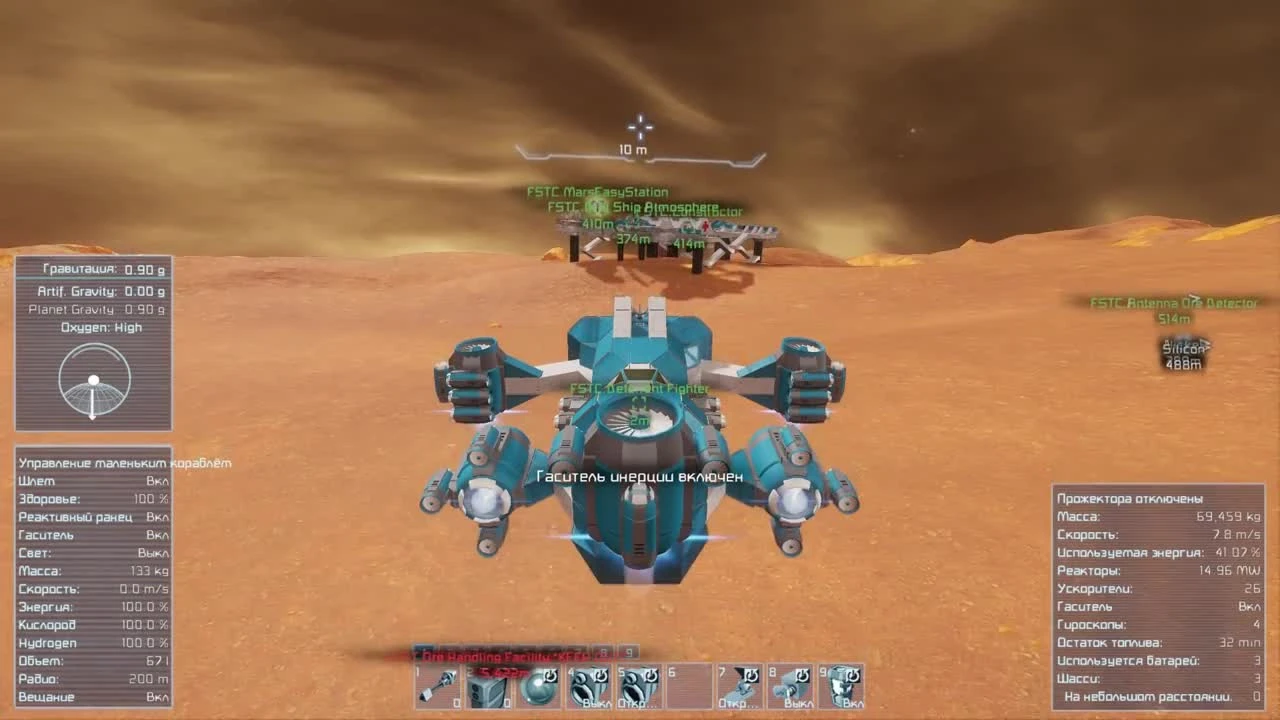 Space Engineers - обзор обновления (Шикарные планеты!)