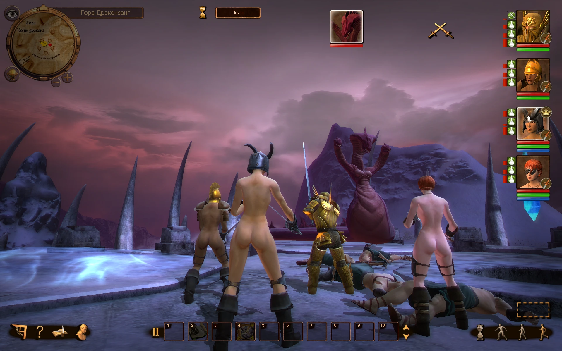 Drakensang: The Dark Eye "Nude-патч"