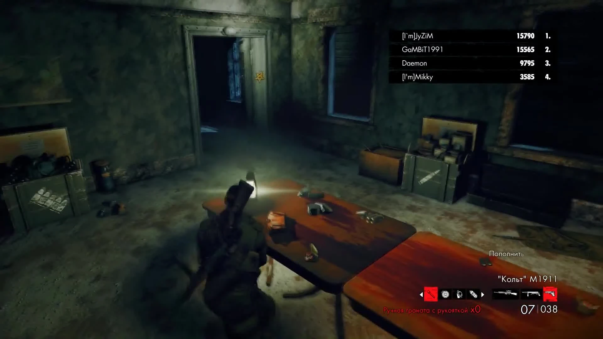 Угарная Четверка Zombie Army Trilogy (Нарезка моментов)