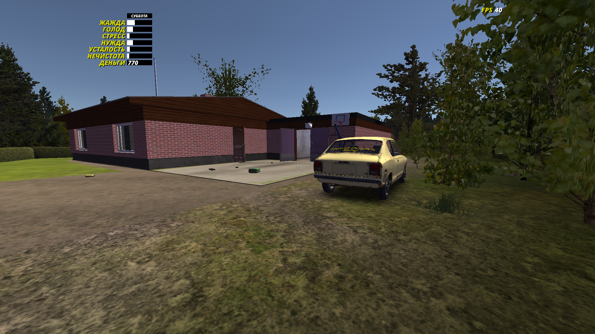 My Summer Car "Сохранение - Сюжет не тронут, 770 марок, получен фургончик"