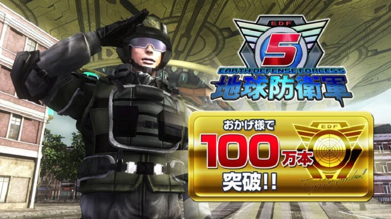 Продажи аркадного шутера Earth Defense Force 5 превысили один миллион копий