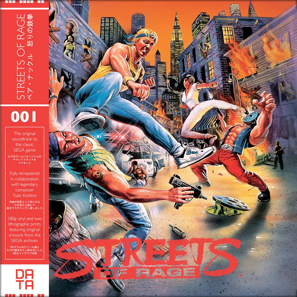 Streets of Rage "OST (2016 Remastered, 1991)"