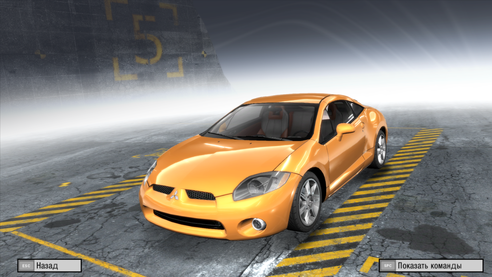 Need For Speed: Pro Street "Mitsubishi Eclipse GT"