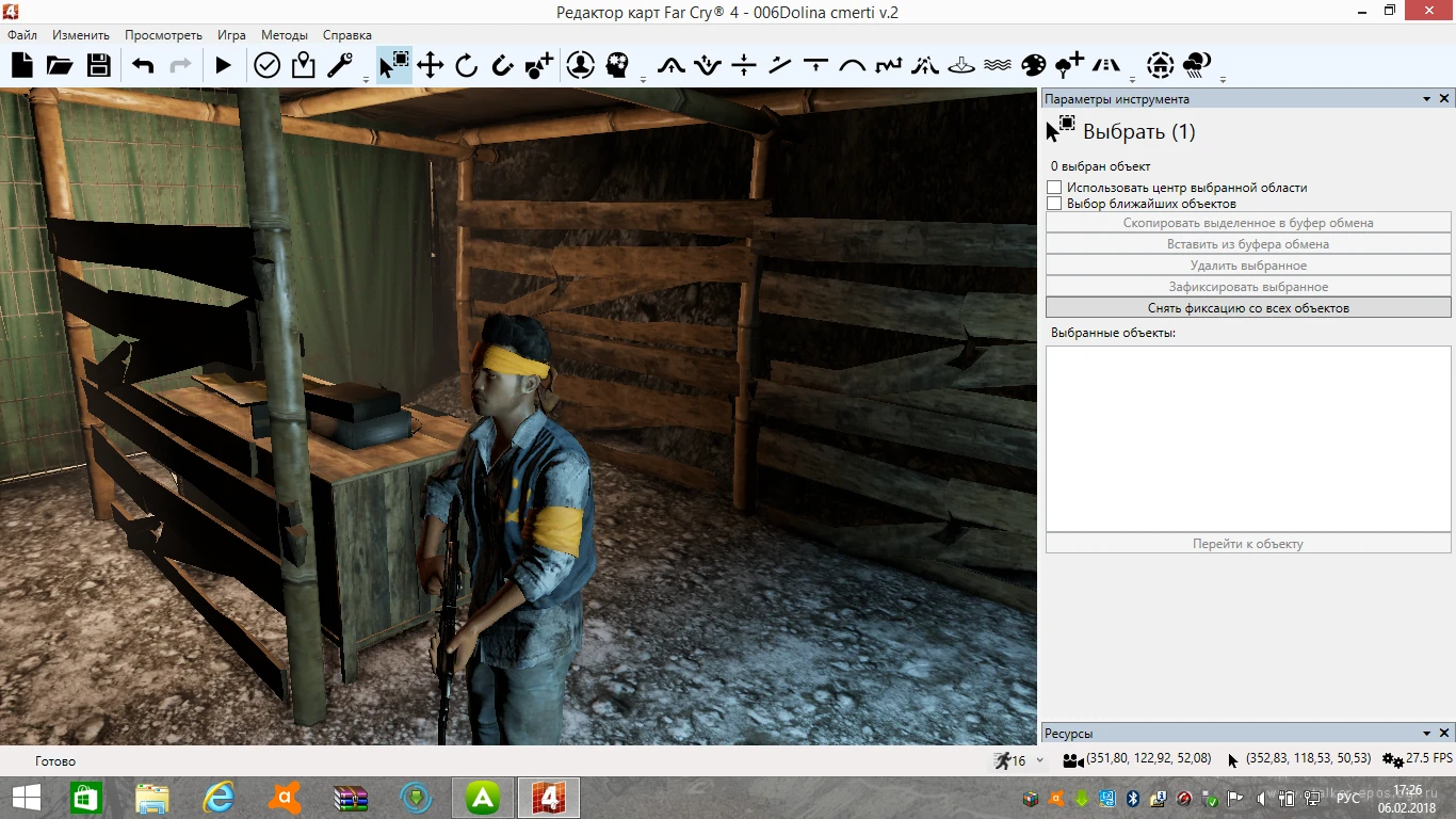 Far Cry 4 "База в Гималаях оборона"