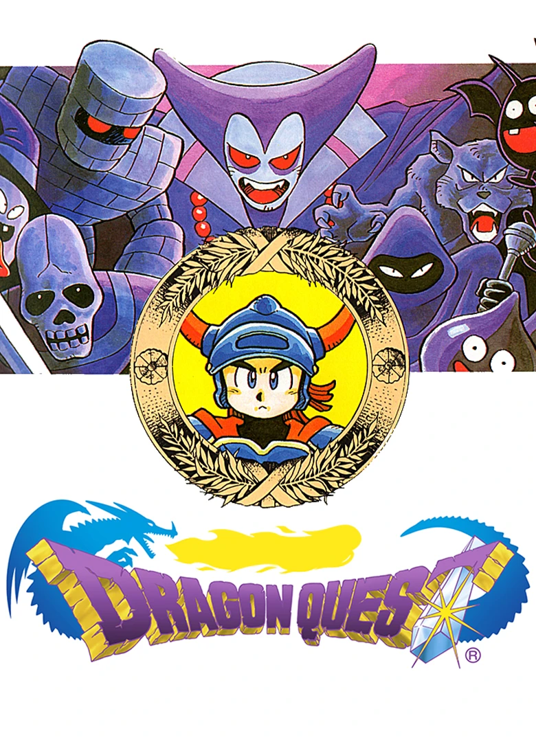 Dragon Quest