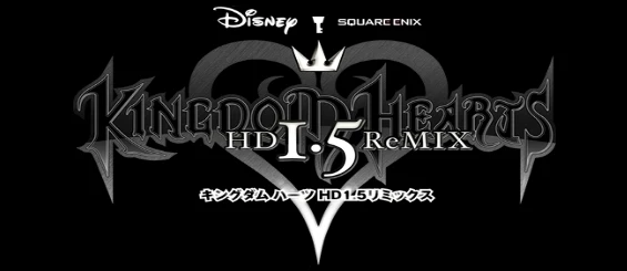 Европейский бокс-арт Kingdom Hearts HD 1.5 Remix