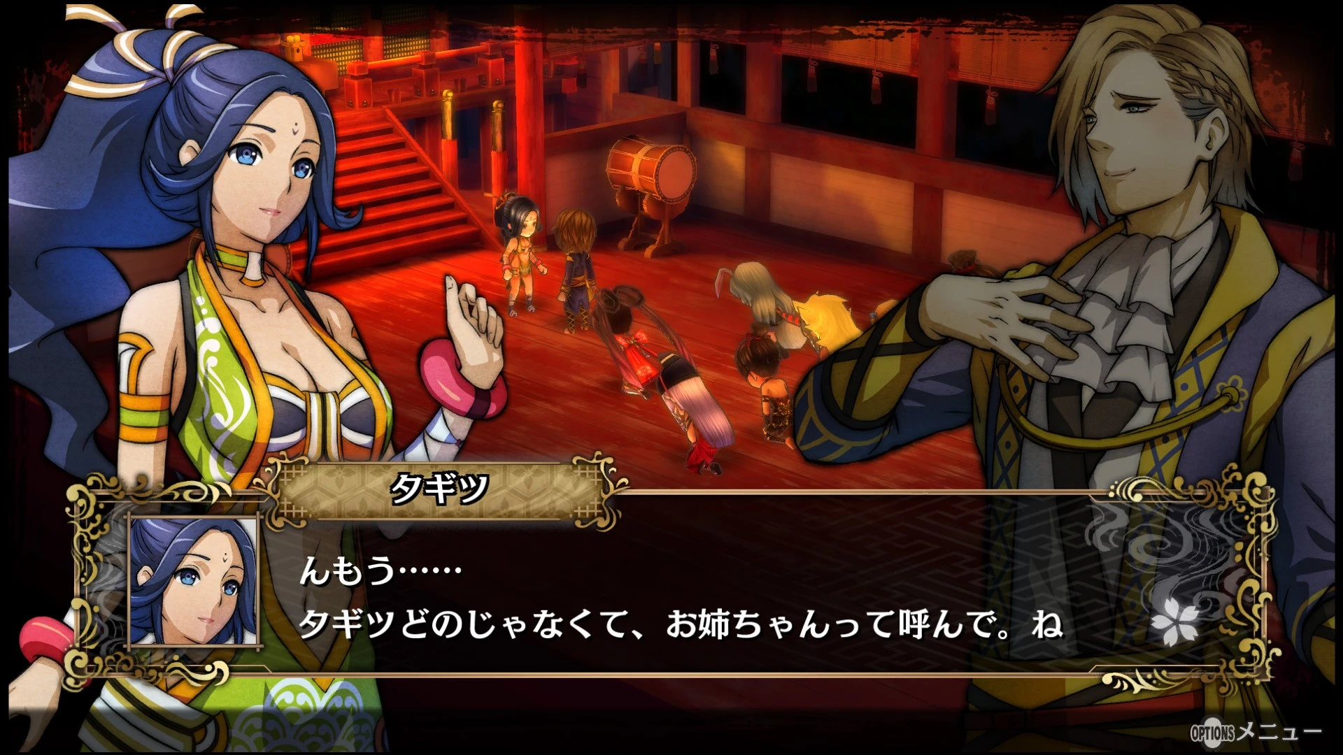 God Wars: The Complete Legend выйдет на Nintendo Switch осенью 2018 года