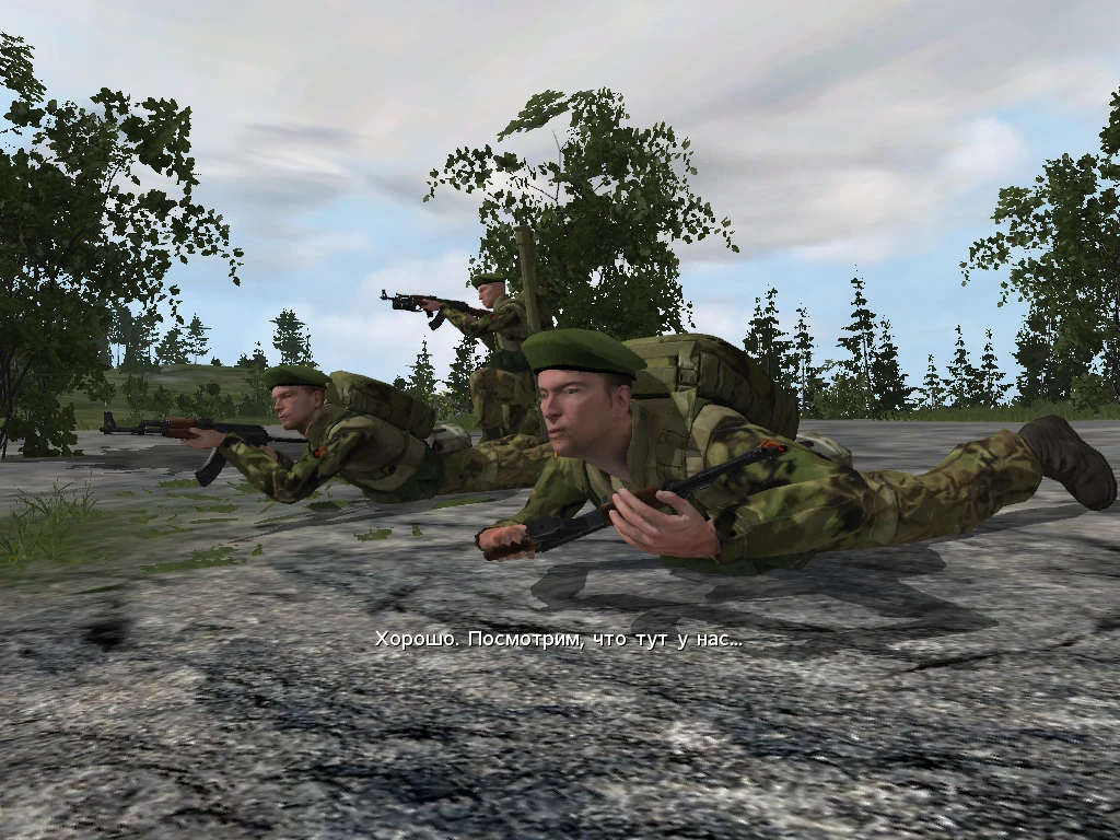 Armed Assault "Компания - Полигон смерти"