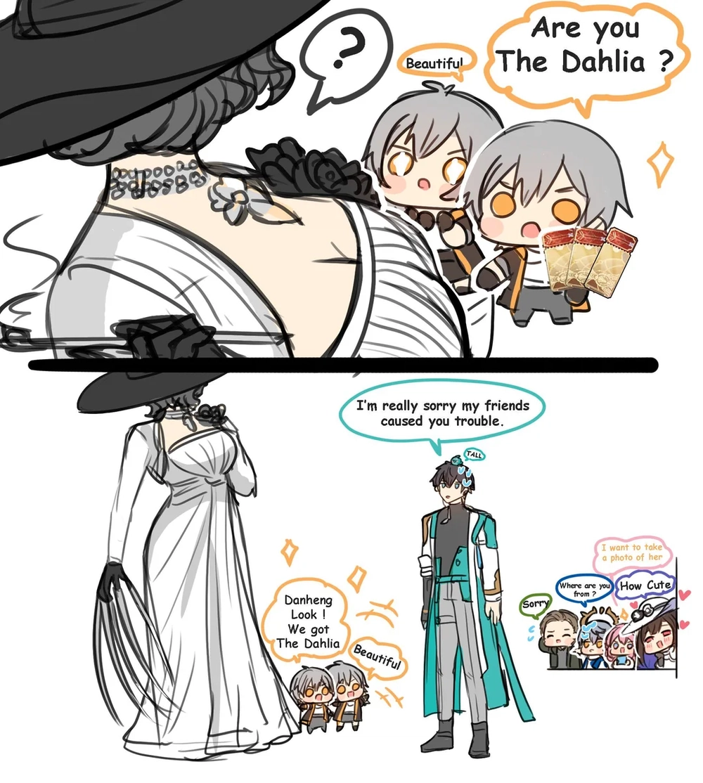 Первопроходцы нашли Георгину