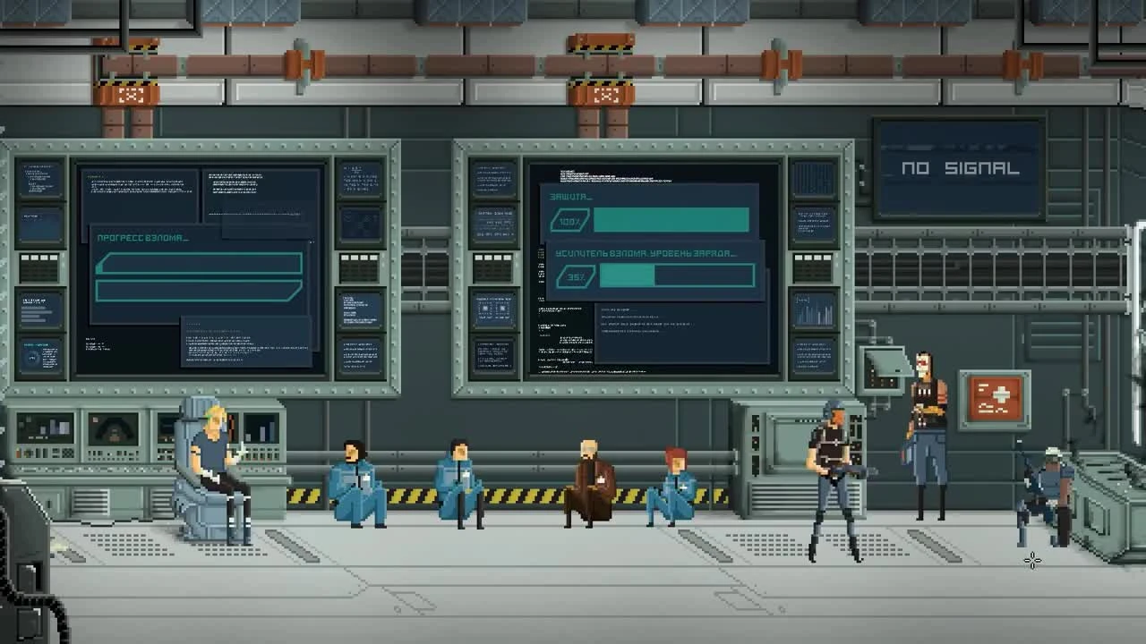 Необычные игры - Gods Will Be Watching