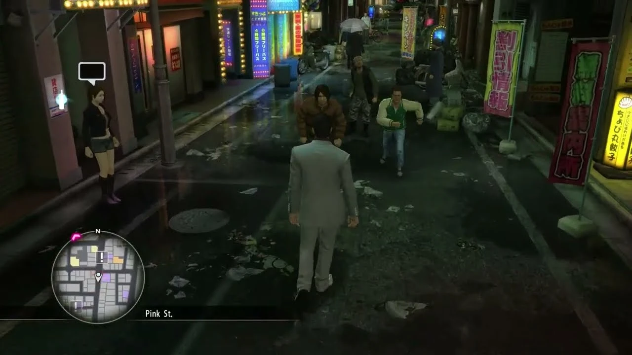 У Кирю галлюцинации