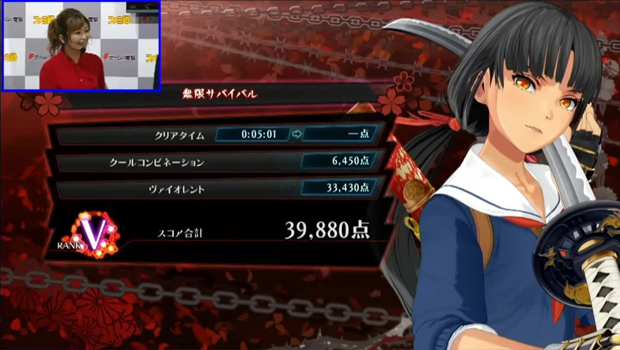 Первый геймплей Onechanbara Origin c Tokyo Game Show 2019. Часть 6