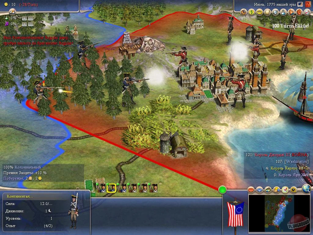 Civilization 4. Период застоя