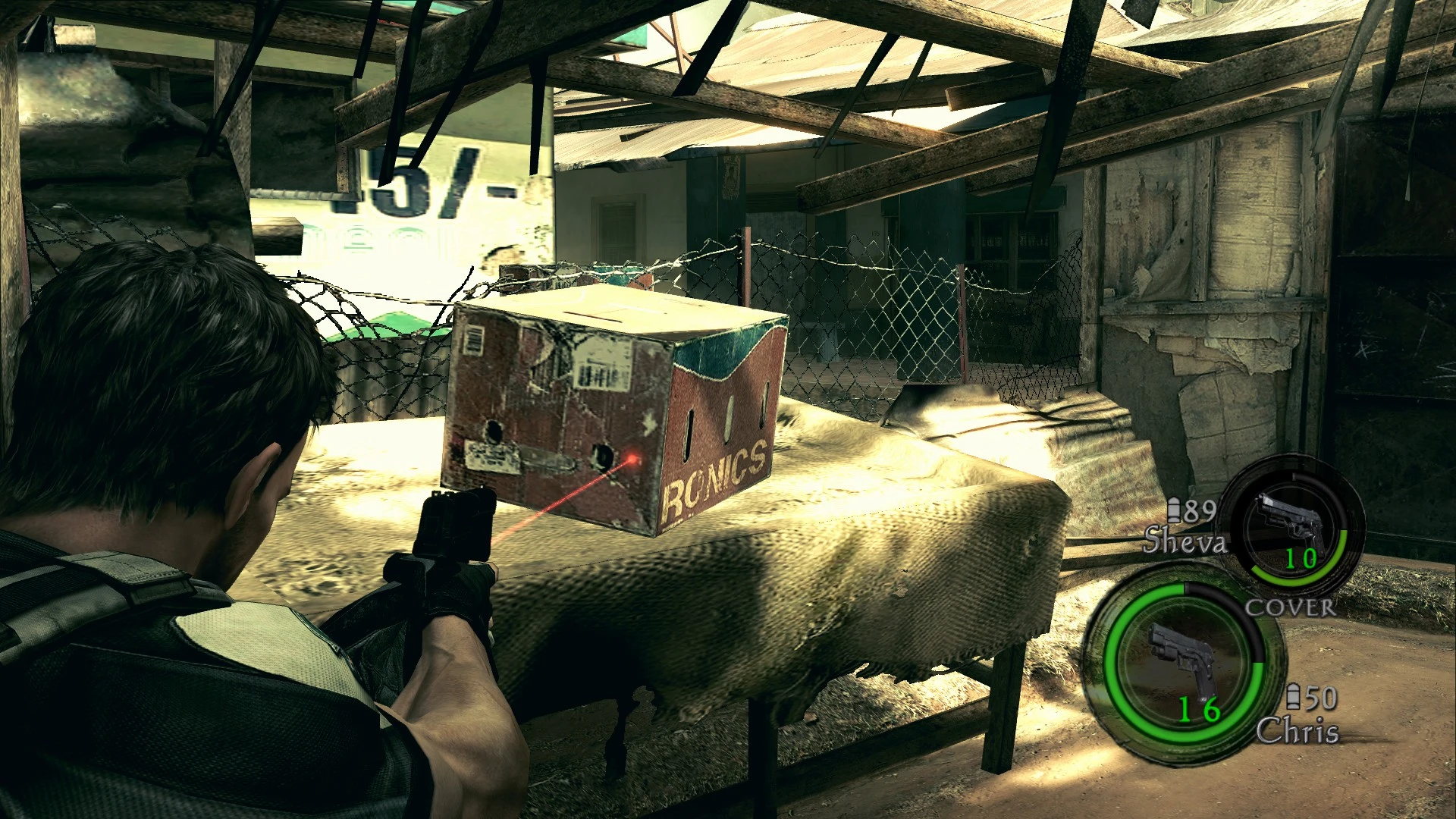 Resident Evil 5 "Лазерный прицел для клавиатуры и мыши / Laser Sight for keyboard and mouse (Steam версия)"