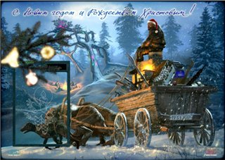 S.T.A.L.K.E.R.: Зов Припяти "NewYear menu"