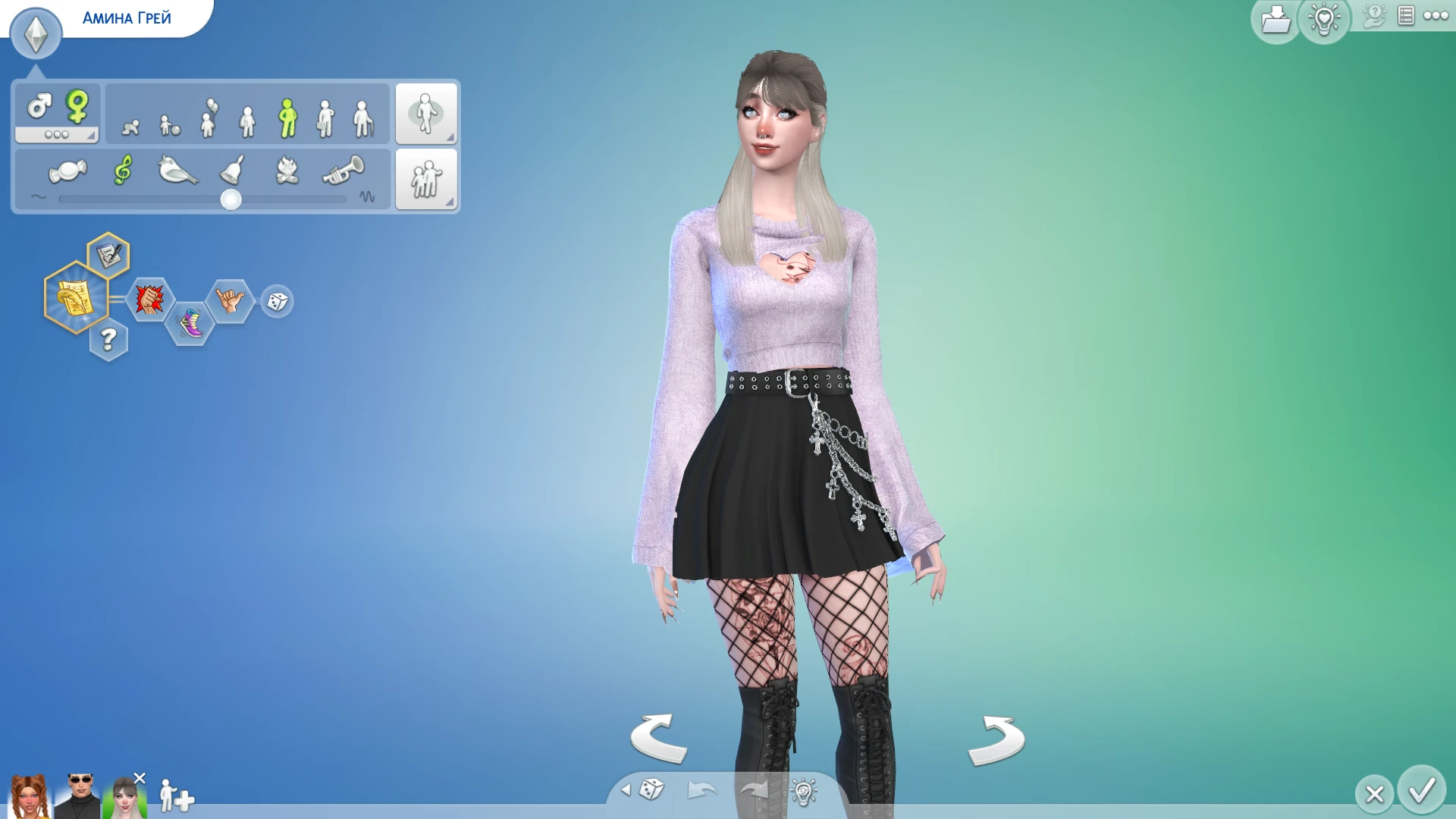 The Sims 4 "Девушка - Амина"