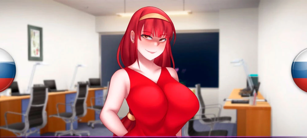 My Yandere is a Futanari "Русификатор текста"[v.1.1]