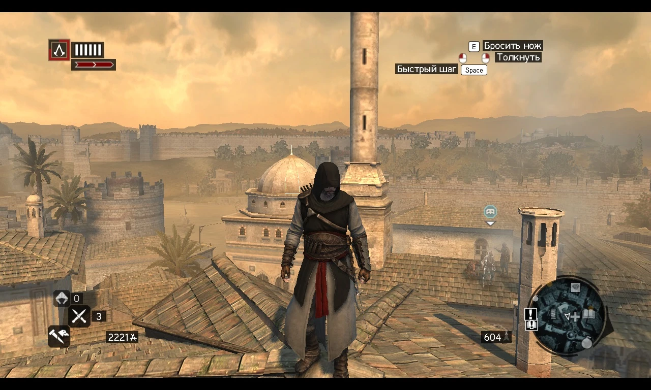 Assassin's Creed: Revelations "Белая одежда Альтаира с черными вставками "