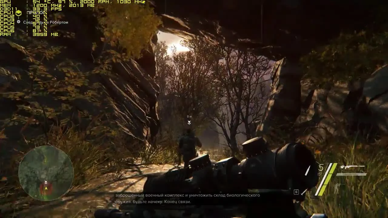 Тест Sniper Ghost Warrior 3 (BALDMAN) запуск на среднем ПК (6 ядер, 12 ОЗУ, Radeon HD 7870 2 Гб)