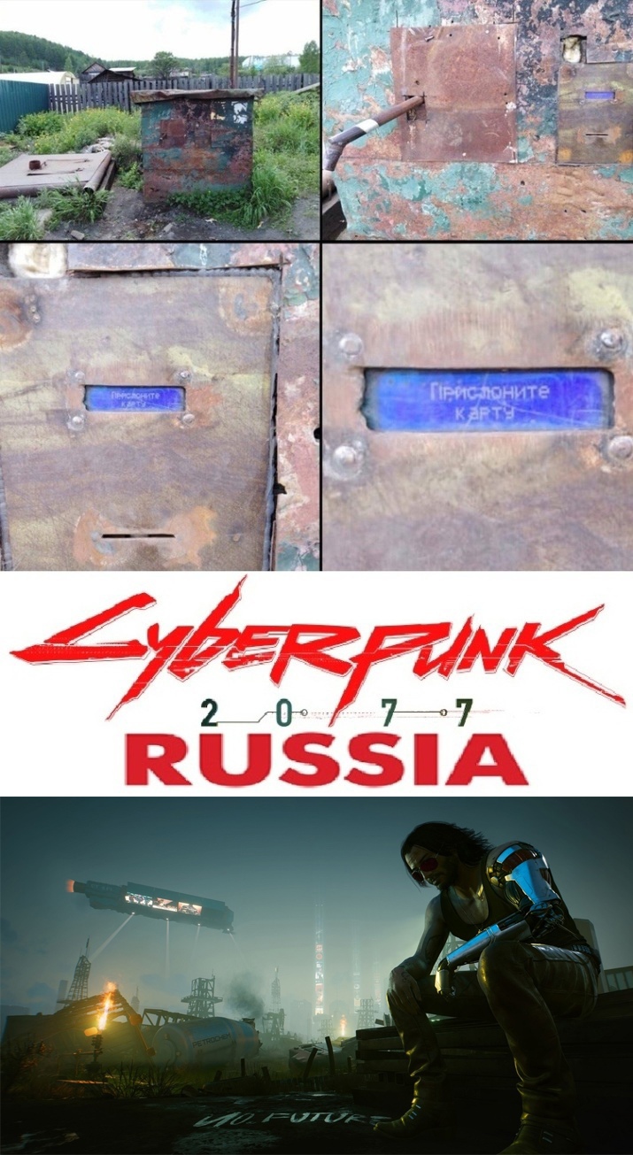 зачем два диска cyberpunk. Смотреть фото зачем два диска cyberpunk. Смотреть картинку зачем два диска cyberpunk. Картинка про зачем два диска cyberpunk. Фото зачем два диска cyberpunk