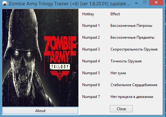 Zombie Army: Trilogy: Трейнер/Trainer (+7) [1.8.20.01] (Update 5) [64 Bit] {7x62}