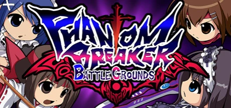 Phantom Breaker Battle Grounds: Трейнер/Trainer (+2) [1.0.050] {MrAntiFun}