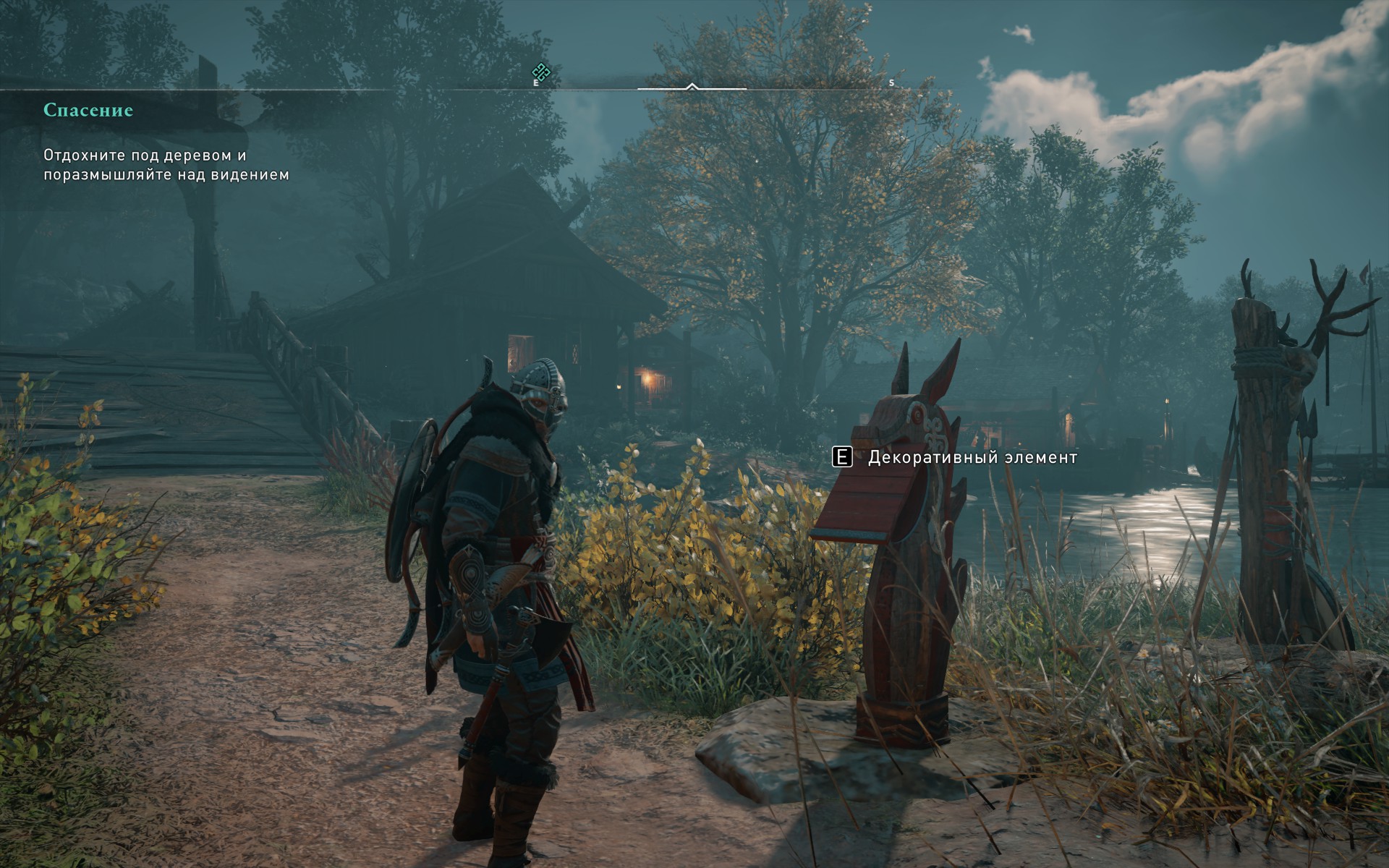 Существует ли способ скрыть в поселении маркеры декоративного элемента?