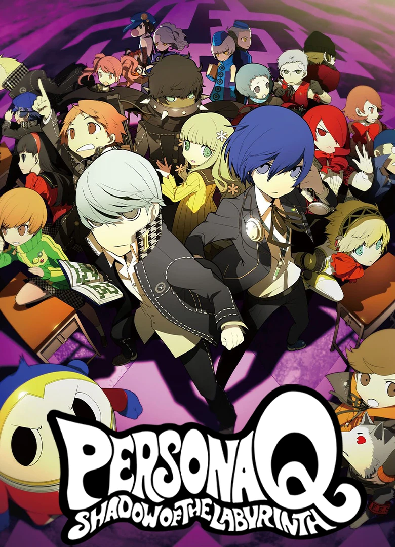 Persona Q: Shadow of the Labyrinth