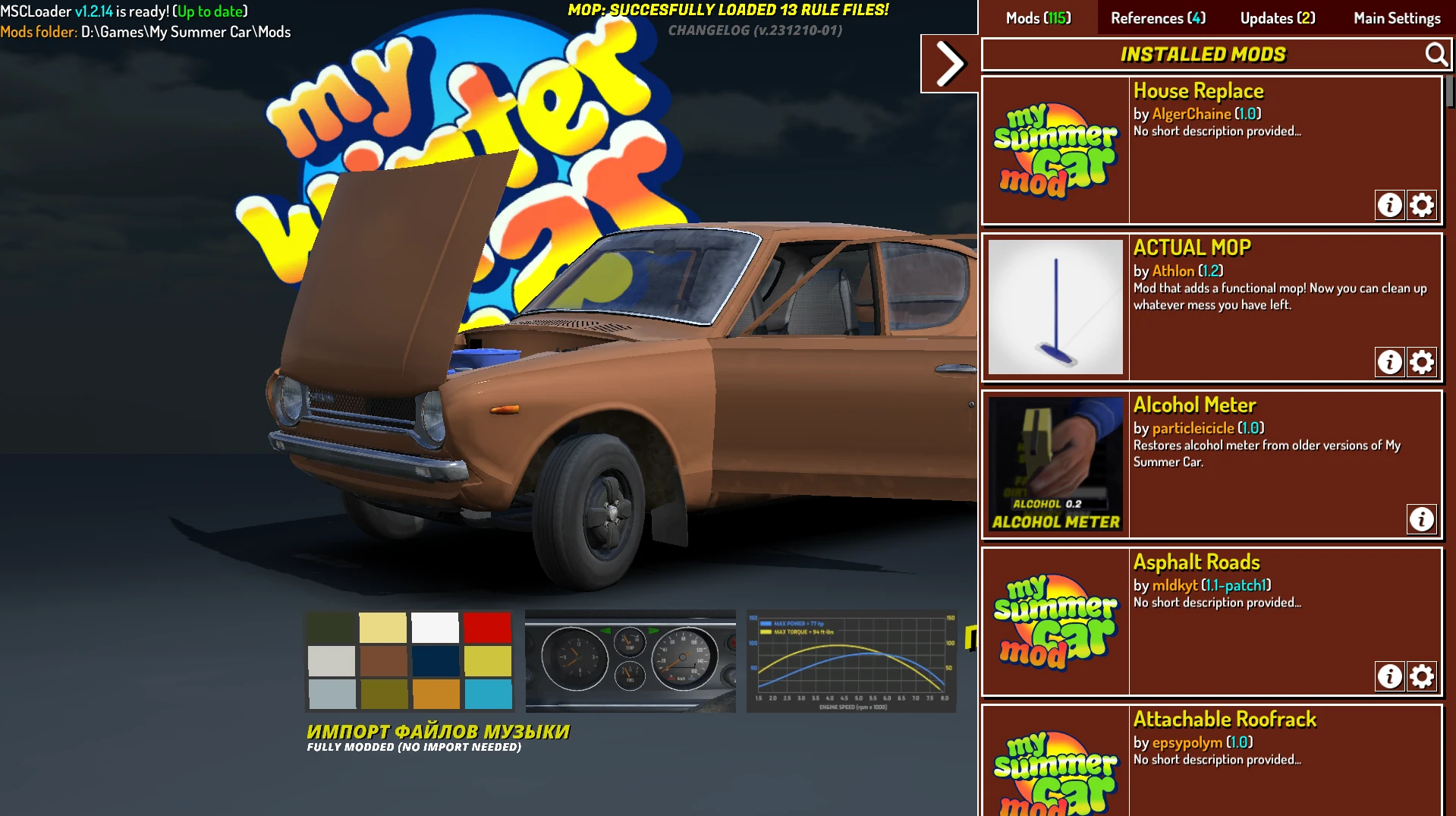 My Summer Car "Сборка - 115 модов"