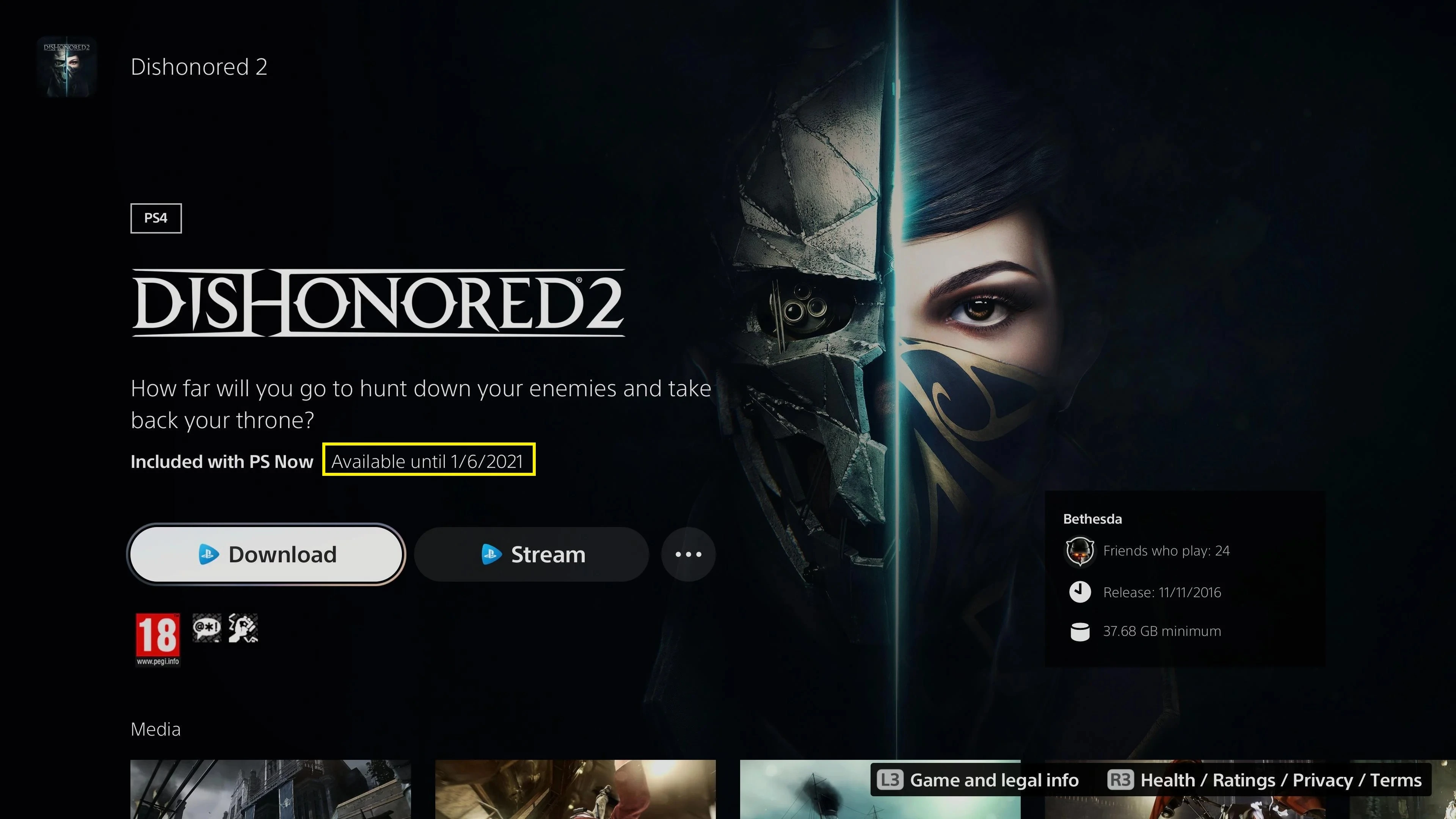 Bethesda отдаляется от Sony? Dishonored 2 уберут из PlayStation Now через несколько дней