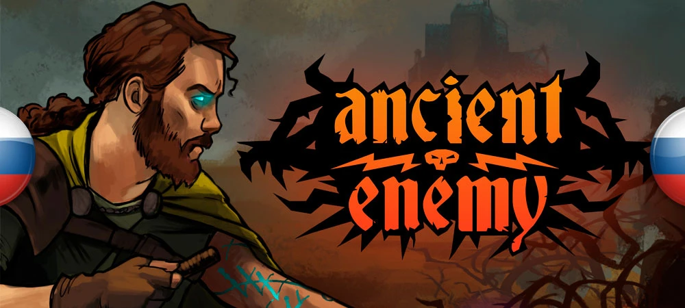 Ancient Enemy "Русификатор текста" [v1.0] {Atanvaron}