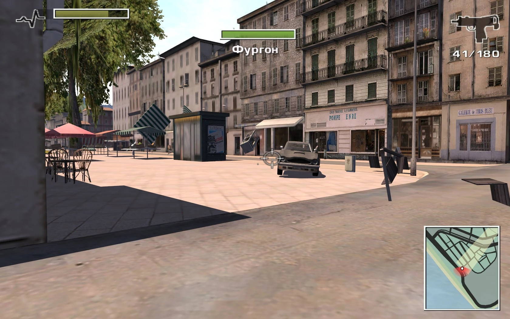 Очередные переносы - теперь Driv3r