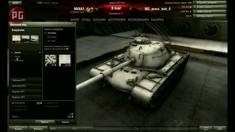 World of Tanks. Видеообзор обновления 0.8.0
