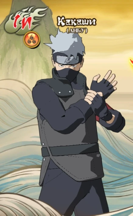Naruto Shippuden: Ultimate Ninja Storm Revolution "Kakashi The Last"