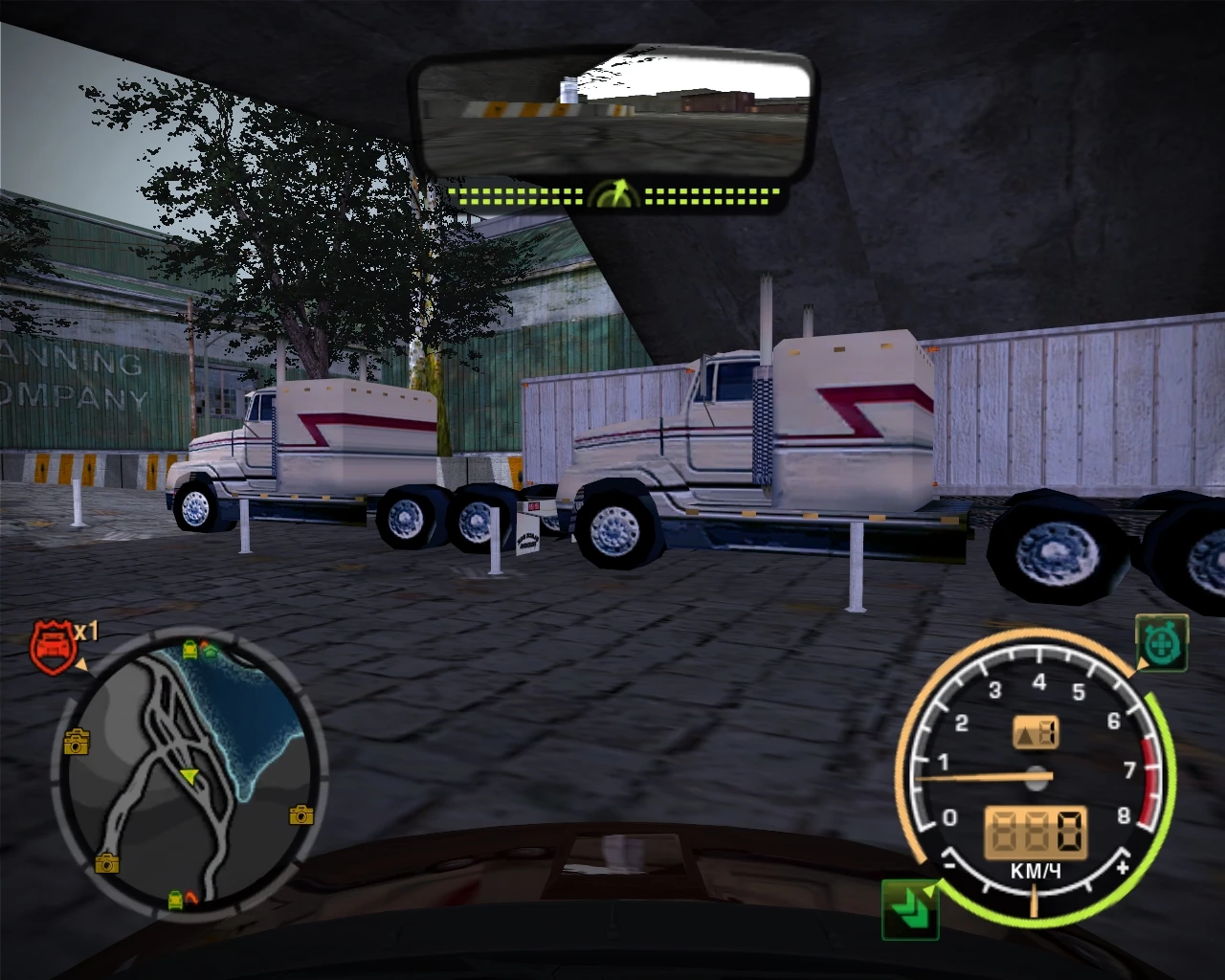 Need for Speed: Most Wanted "Intro skin for semi / Текстура из интро для тагача"