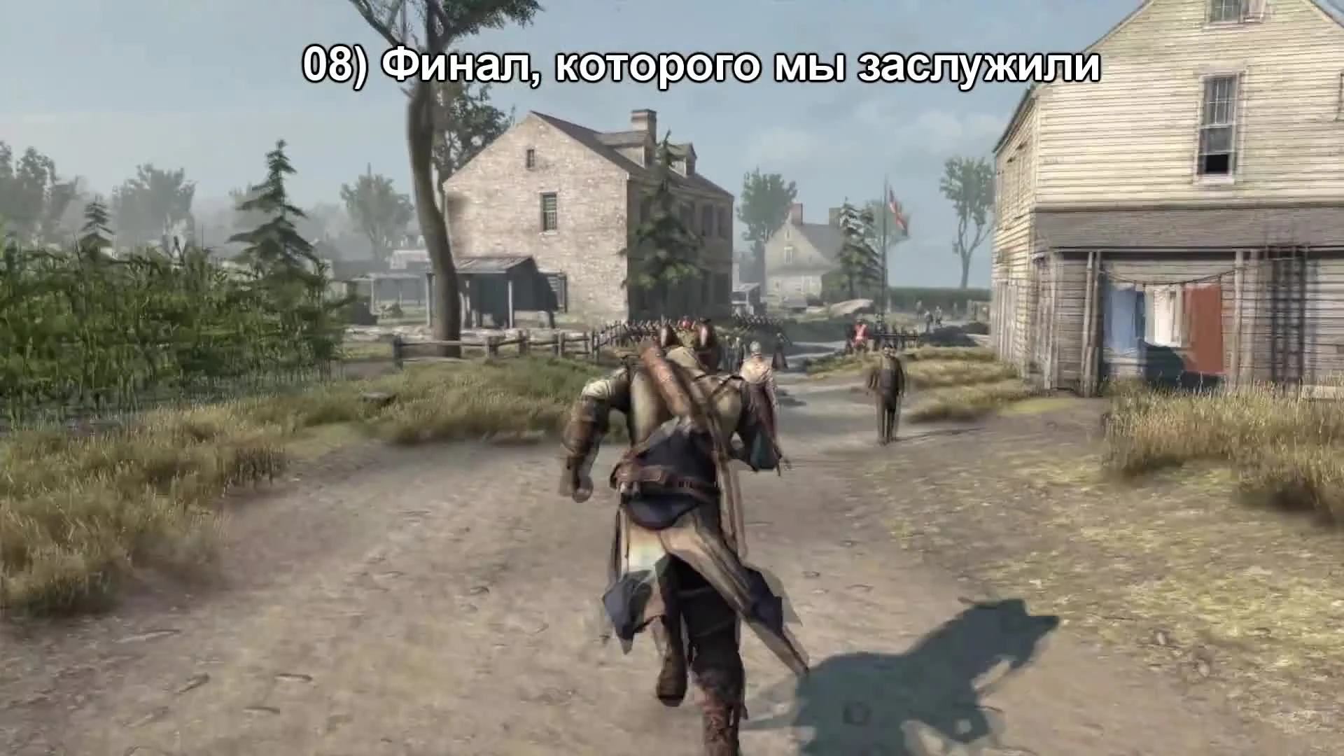 Assassin's Creed: 10 фактов о которых вы, скорее всего, не знали #8