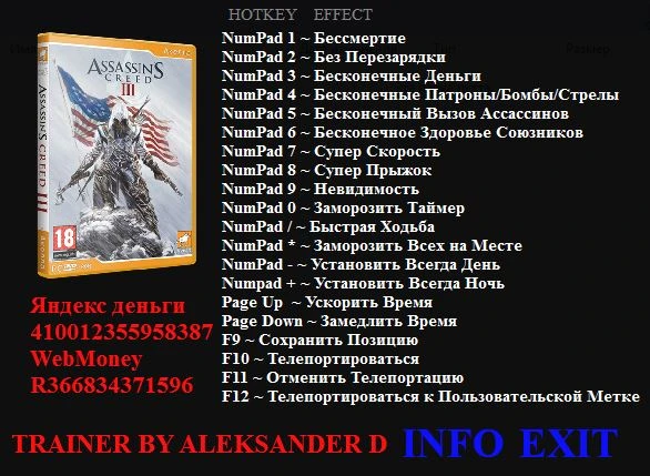 Assassin's Creed 3: Трейнер/Trainer (+18) [1.06] {Aleksander D}