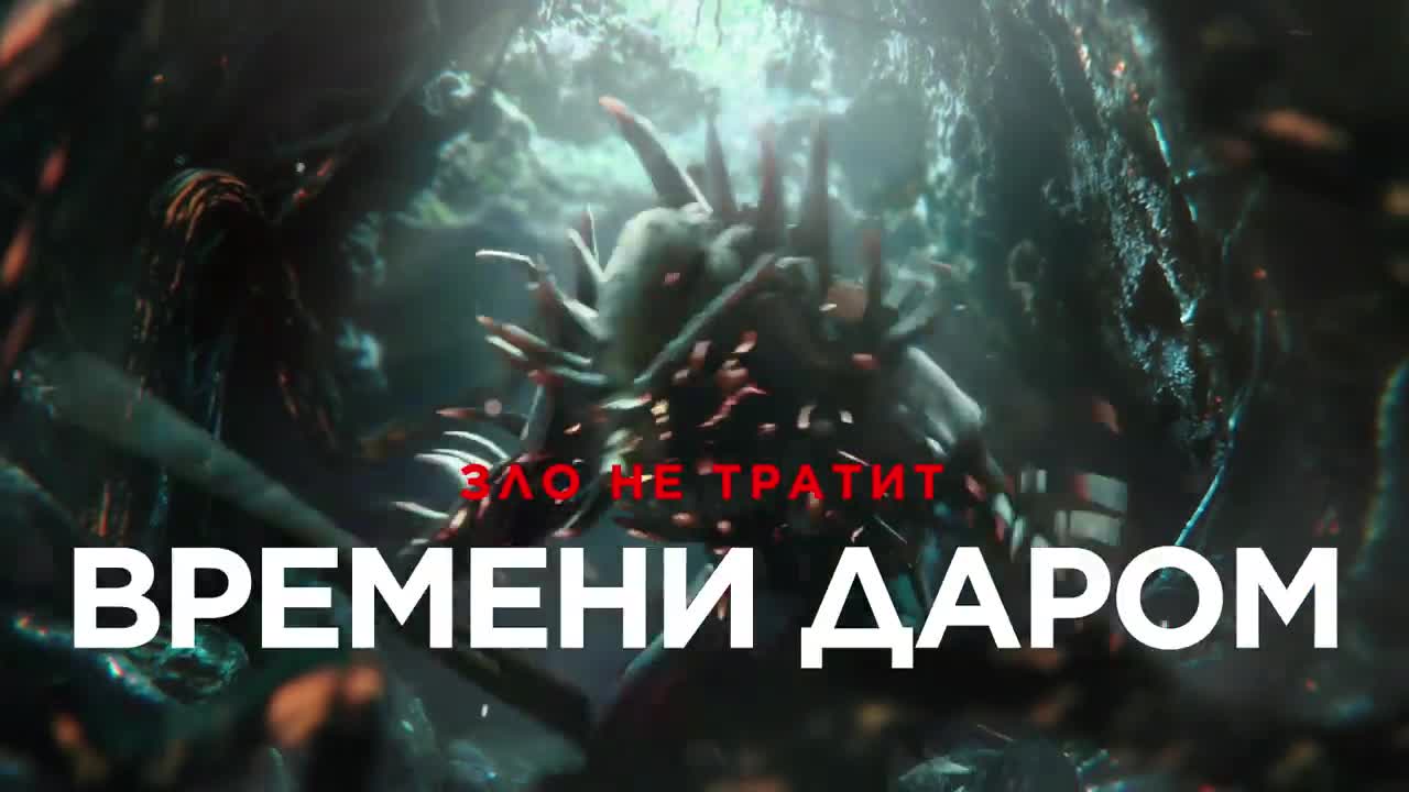 Оценки и новый трейлер Remnant: From the Ashes