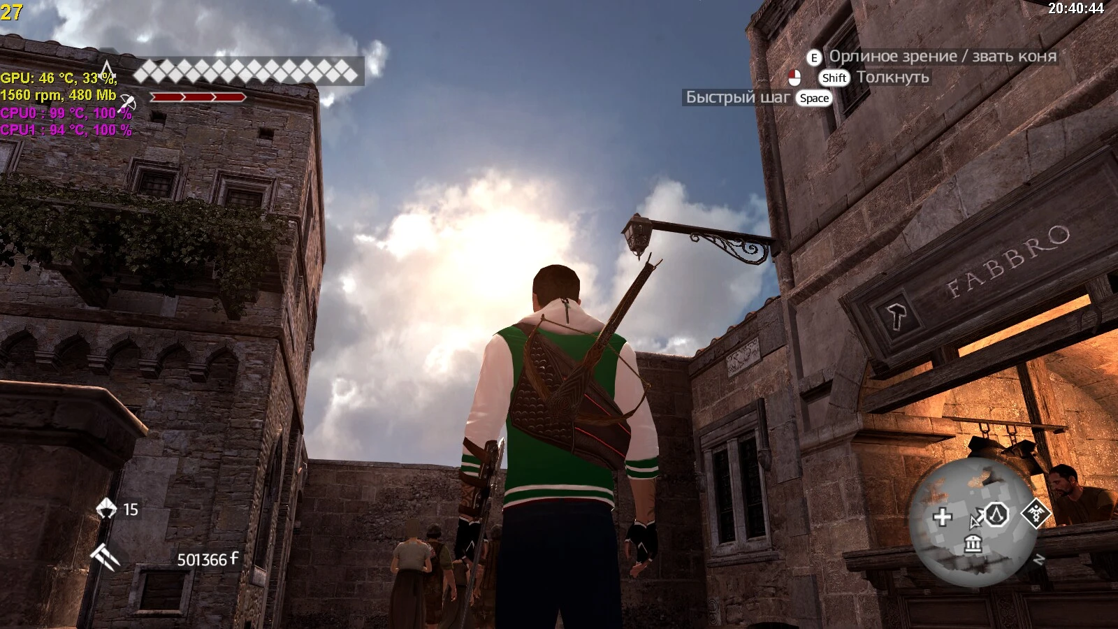Assassin's Creed: Brotherhood "DEZMON V.3.1"