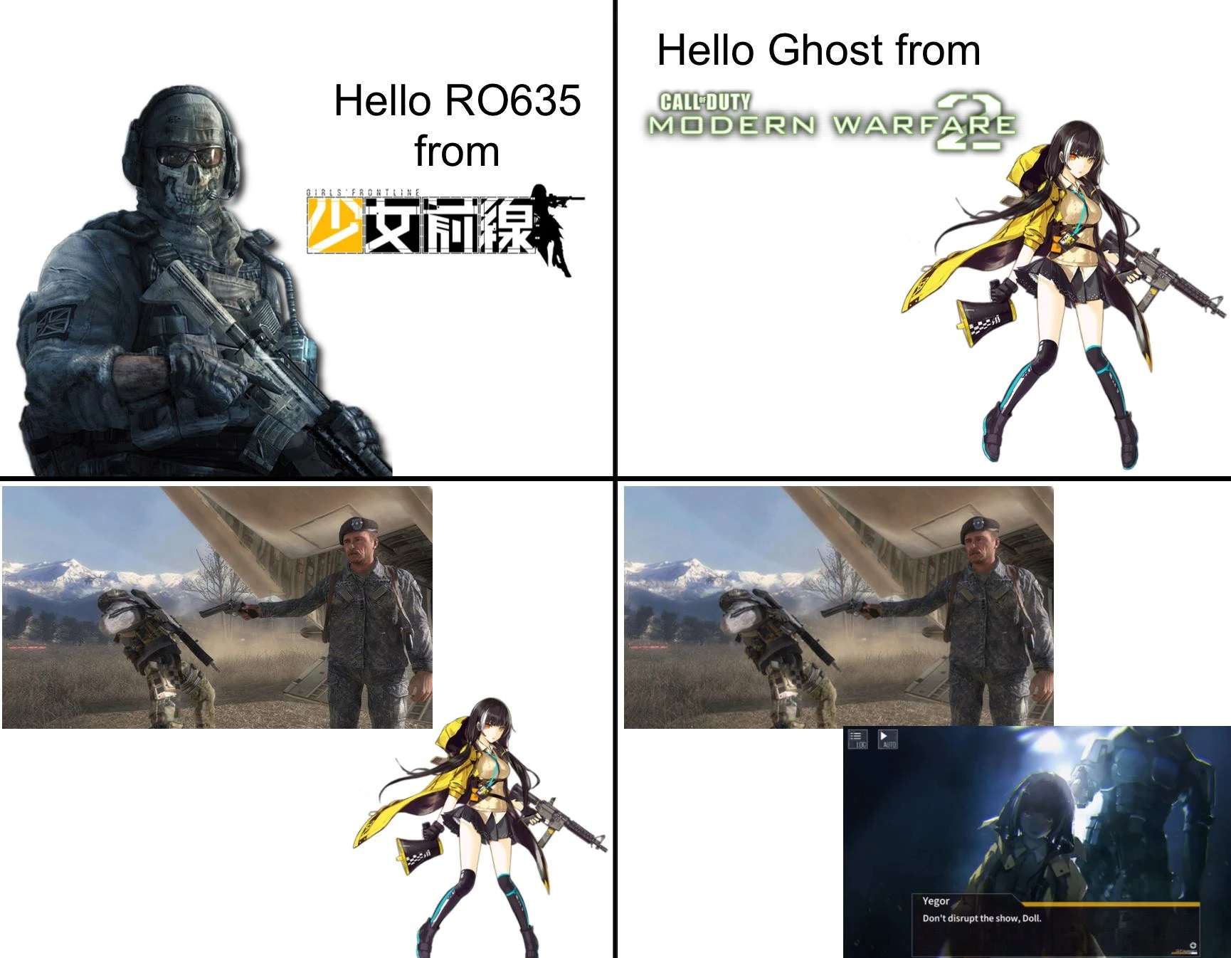 Call of Duty:Girls Frontline