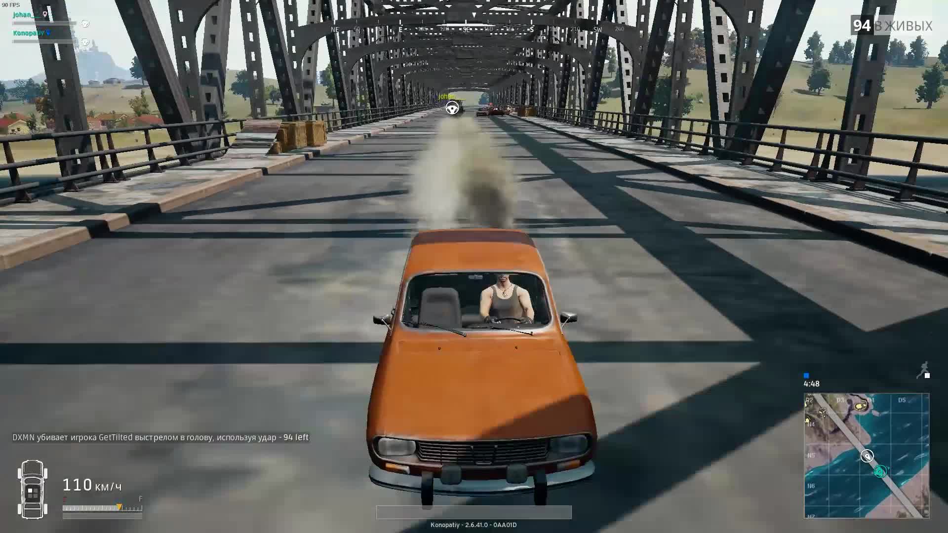 Читеры в PUBG ТИМПЛЕЙ #1 "Конопатый монтаж"