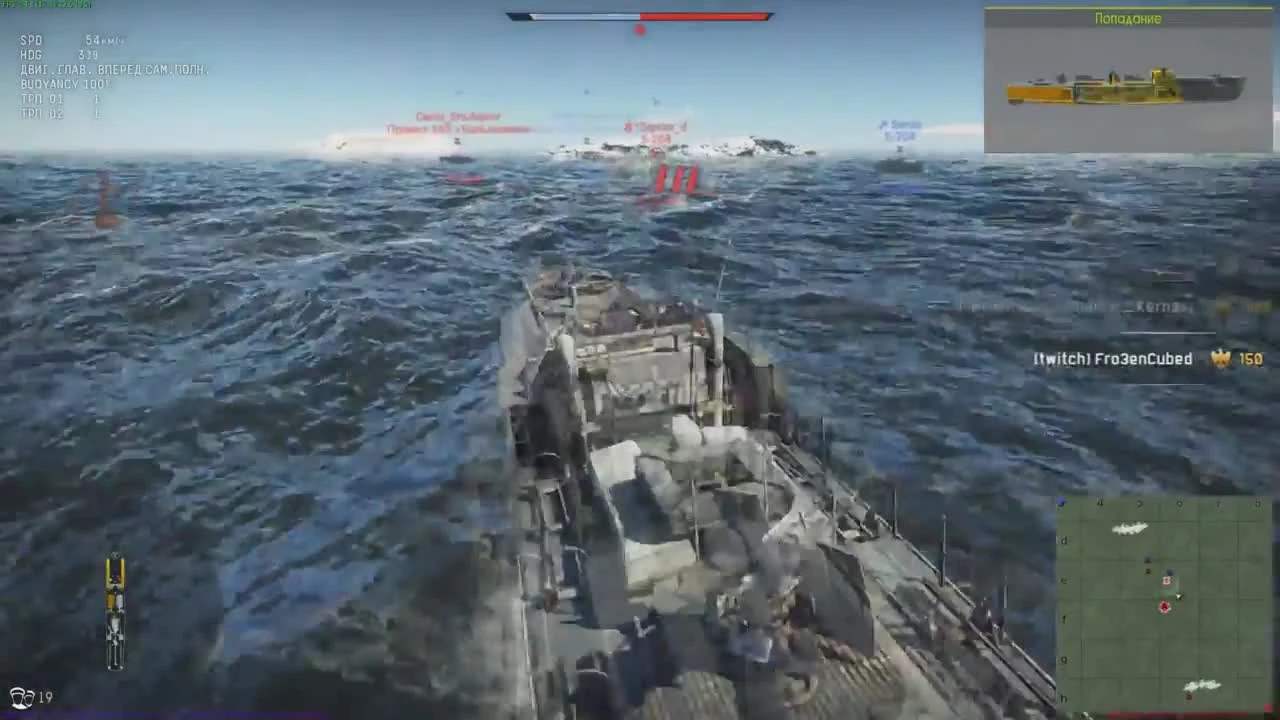 War Thunder "ГЕЙМПЛЕЙ КОРАБЛЕЙ В БОЮ: Наконец увидели PvP "