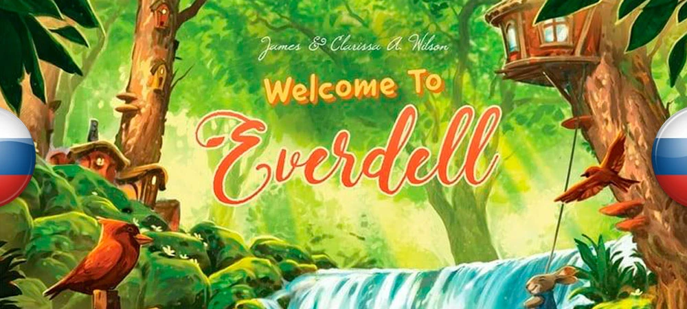 Welcome to Everdell "Русификатор текста" [v1.0] {Atanvaron.}