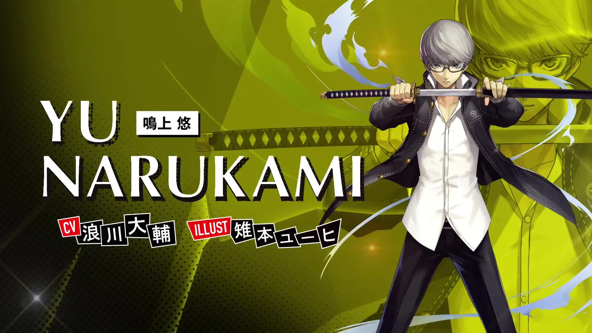 Новый трейлер коллаборации Star Ocean: Anamnesis и Persona 5