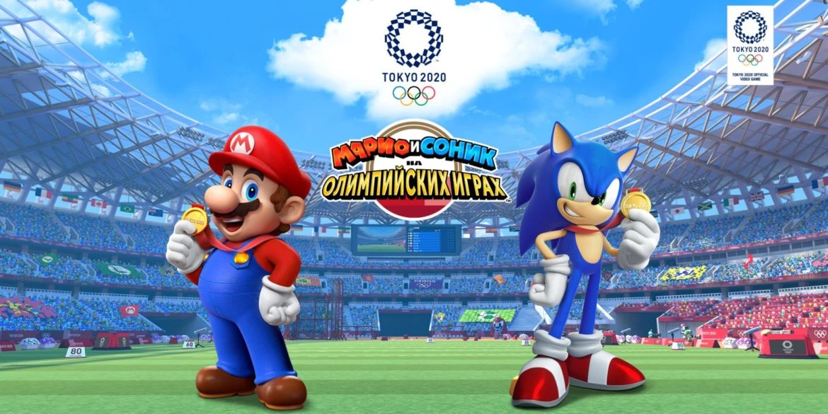 Первые 15 минут сюжетного режима Mario & Sonic at the Olympic Games Tokyo 2020