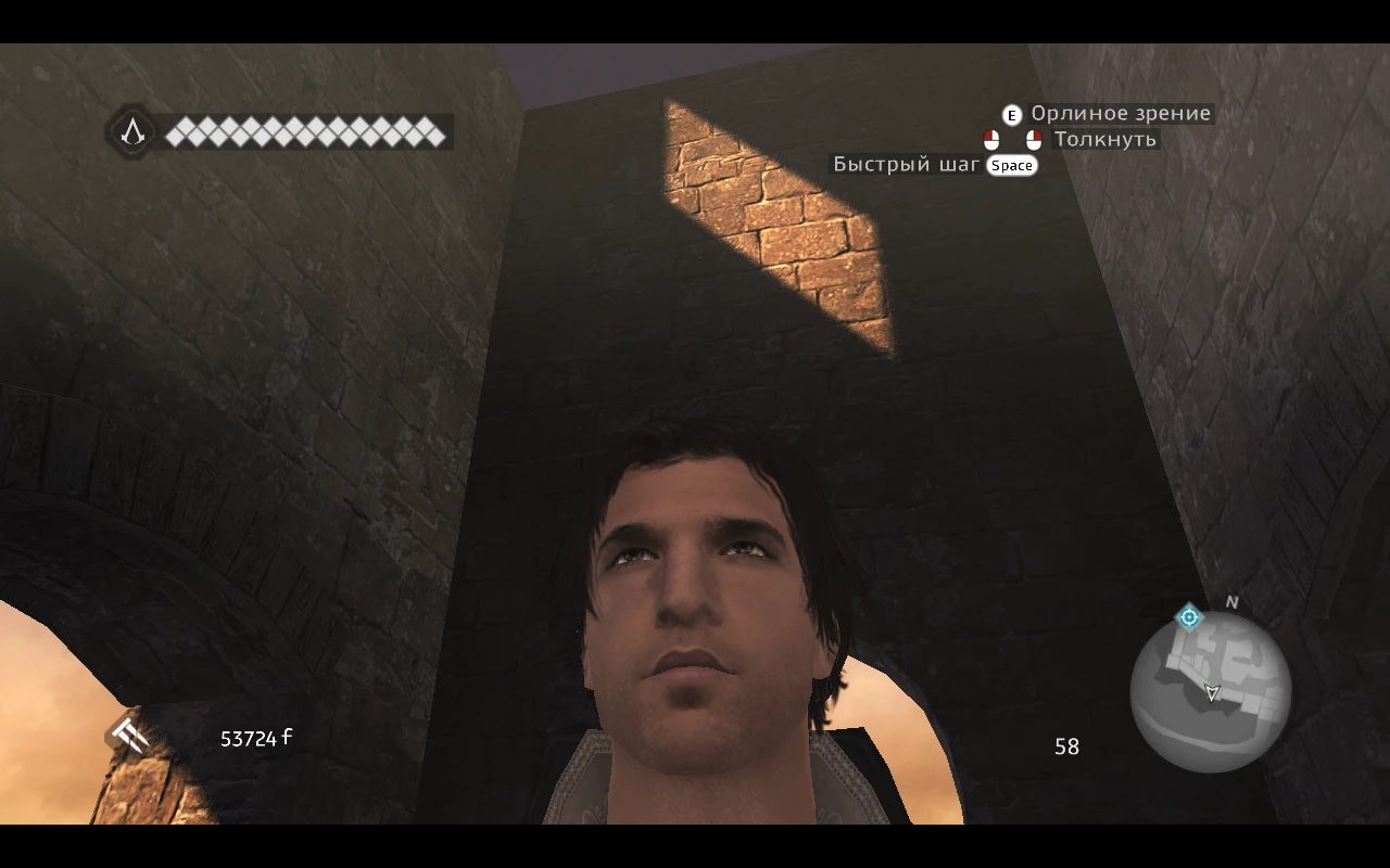 Assassins Creed Brotherhood "Эцио Флорентийский Дворянин шрам"