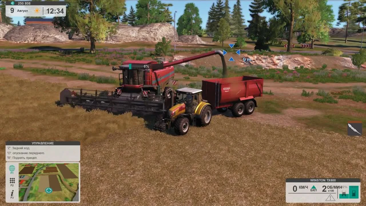 Новое дело - теплицы! - ч15 Farm Expert 2017