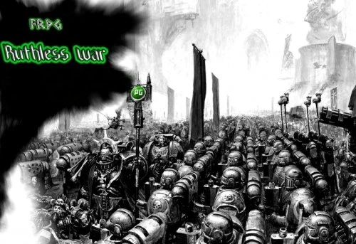 Беспощадная Война