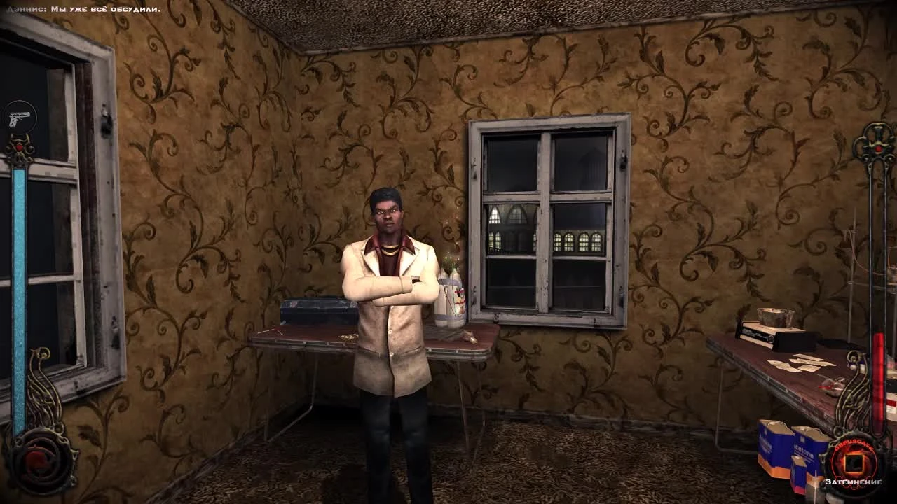 Vampire: the Masquerade - Bloodlines. Бандиты на пляже (RUS DUB)